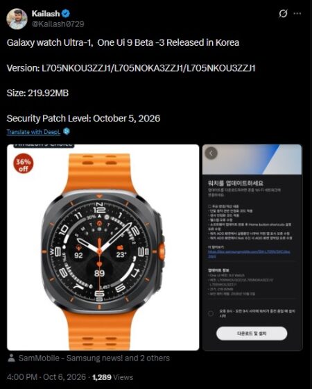 Samsung Galaxy Watch Ultra Receives Third One UI 9 Watch Beta Update